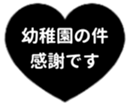 432707226