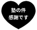 432707233