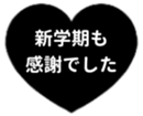 432707242