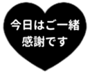432707244