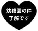432707246
