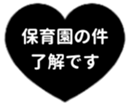 432707247