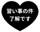 432707248