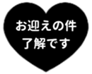 432707249
