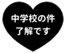 432707251