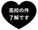 432707252