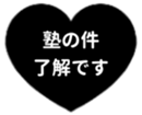 432707253