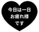 432707254