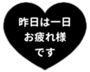 432707256