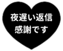 432707258