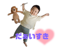 432711718