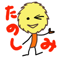 4327130