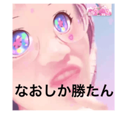 432719999