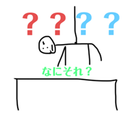 432723962