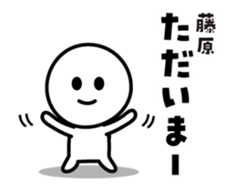 432740024