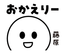 432740025