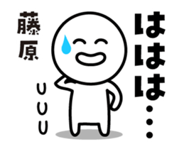 432740029