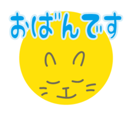 4327438