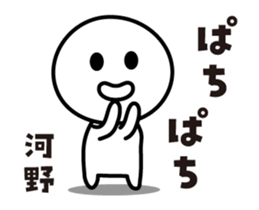 432747074