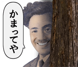 432757004