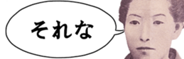 432757009