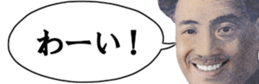 432757011