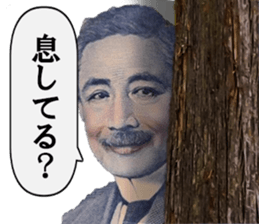 432757019