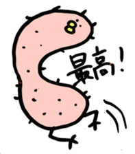 432758879