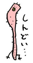 432758885