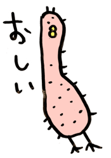 432758890