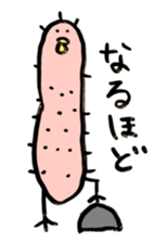 432758891