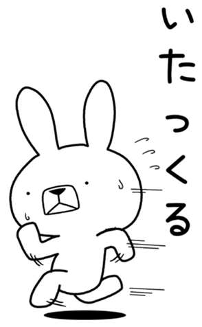 432762855