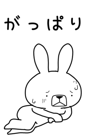 432762859