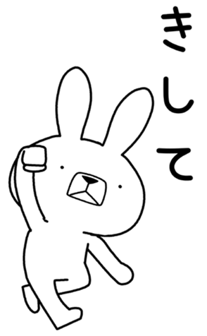 432762863