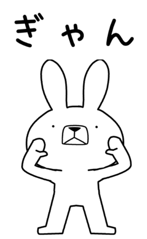 432762865