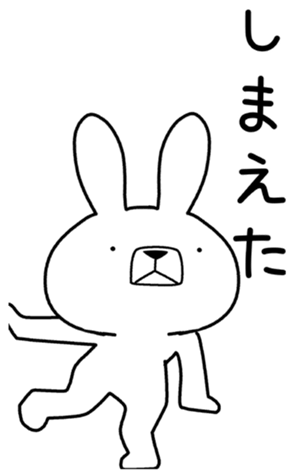 432762879