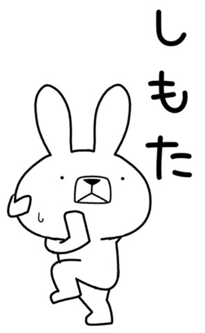 432762880