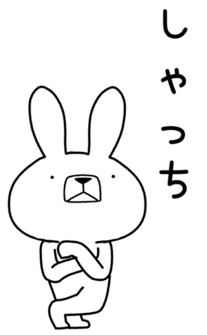 432762881