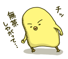 4327752