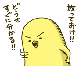 4327765