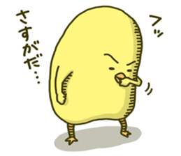 4327768