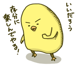 4327769