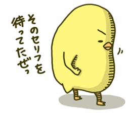 4327770