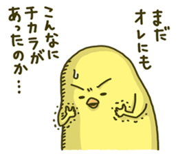 4327780