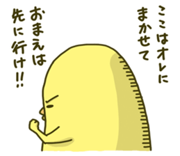 4327782