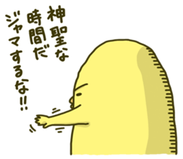 4327783