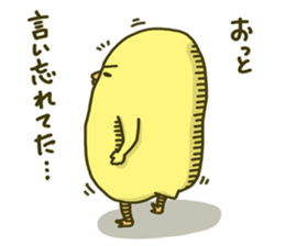 4327785