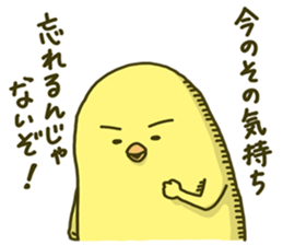 4327786