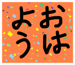 432780102