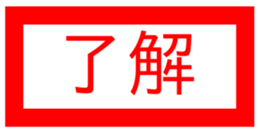 432783862
